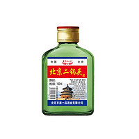 JX 京喜 北京二鍋頭 清香型 白酒 42度 100mL 1瓶