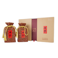 酒鬼 puls會員：酒鬼（JIUGUI）52度酒鬼內(nèi)參禮盒 馥郁香型高度白酒 458ml *2瓶