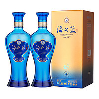 YANGHE 洋河 海之藍(lán) 42度 480ml*2瓶