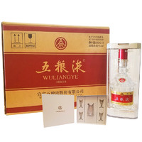 WULIANGYE 五糧液 普五第八代 濃香型白酒 52度 500ml*6瓶 整箱裝 送禮囤貨佳