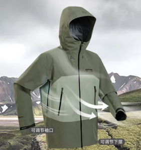 NORTHLAND 諾詩蘭 颶風(fēng) Gore-Tex Performance 3L沖鋒衣 徒步登山外套