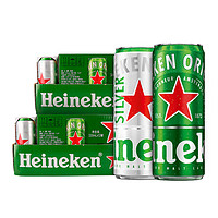 Heineken 喜力 啤酒組合裝330×30罐大包裝+50cl玻璃杯+足球