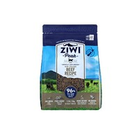 ZIWI 滋益巔峰 無谷風(fēng)干牛肉味貓糧1kg 成貓幼貓通用新西蘭原裝進(jìn)口