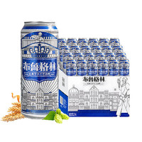 SNOWBEER 雪花 啤酒布魯格林經(jīng)典比利時風(fēng)味白?。ㄈ溠浚?00ml*24聽