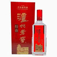 瀘州老窖 特曲中華52度500ml*2瓶濃香型白酒送禮正品自飲