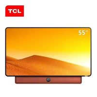 TCL 電視55英寸A200Pro-T 旋轉(zhuǎn)屏4K超高清AI攝像頭適配視頻通話