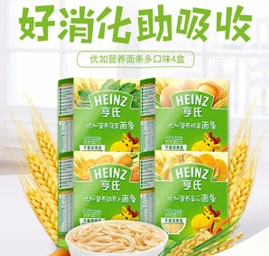 Heinz 亨氏  嬰兒無添加食鹽雞蛋優(yōu)加營養(yǎng)面條 252g