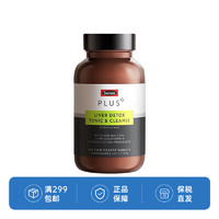 Swisse 斯維詩(shī) 奶薊草護(hù)肝片 70倍濃縮 含姜黃洋薊甘草 熬夜喝酒應(yīng)酬  【高端升級(jí)款】?jī)舾纹?120片 1瓶