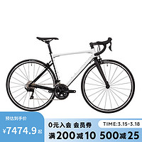 DECATHLON 迪卡儂 EDR競(jìng)速耐力鋁架AF公路22速105禧瑪諾自行車OVB12021-S碼