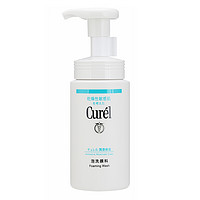 Curél 珂潤 Curel 珂潤 潤浸保濕潔顏泡沫150ml*2