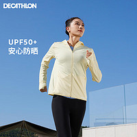 DECATHLON 迪卡儂 女士防曬衣透氣防曬輕薄透氣RUNW