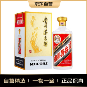 MOUTAI 茅臺(tái) 飛天茅臺(tái) 53%vol 醬香型白酒 1500ml 單瓶裝