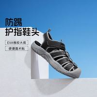 SKECHERS 斯凱奇 兒童包頭涼鞋