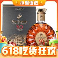 人頭馬 優(yōu)質(zhì)香檳區(qū) X.O 干邑白蘭地 40%vol 700ml