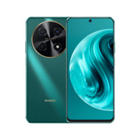 HUAWEI 華為 暢享 70 Pro 1億像素超清影像40W超級快充5000mAh大電池長續(xù)航 128GB 翡冷翠