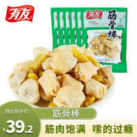 YUYU 有友 泡椒鳳爪 山椒味 95g*6