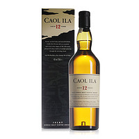 Caol Ila 卡爾里拉 12年DE酒廠限定版 單一麥芽威士忌