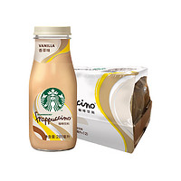 STARBUCKS 星巴克 星冰樂 香草281ml*12瓶