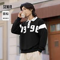 Semir 森馬 衛(wèi)衣男慵懶風(fēng)上衣基礎(chǔ)百搭男生印花情侶套頭衫潮 [F款]黑白色調(diào)