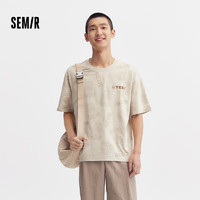 Semir 森馬 短袖T恤男夏季男女同款休閑風(fēng)上衣t恤百搭簡約款 任選三款