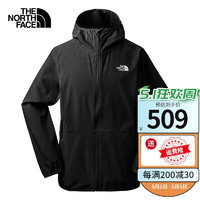 THE NORTH FACE 北面 皮膚衣男春夏戶外休閑服防風(fēng)防潑水寬松透氣防曬衣外套