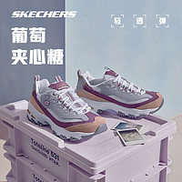 SKECHERS 斯凱奇 春季小甜豆女士厚底增高老爹鞋