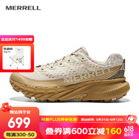 MERRELL 邁樂(lè) 戶外男女款A(yù)GILITY5越野跑鞋抓地減震輕量舒適防滑耐磨潮流越野鞋 J068047綠卡基AGPK-5(男)