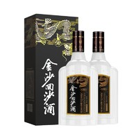 JINSHA 金沙 鉆石五星 醬香型53度 500mL 2瓶