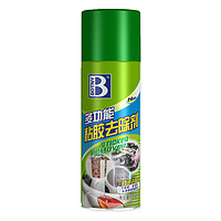 BOTNY 保賜利 B-1810 多功能粘膠去除劑 450ml