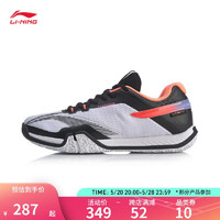 LI-NING 李寧 羽毛球鞋貼地飛行LITE男子比賽鞋AYTQ025 標準白/標準黑-5 4