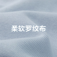 GIORDANO 佐丹奴 外套女裝小熊刺繡針織寬松立領(lǐng)半開胸衛(wèi)衣 13323555