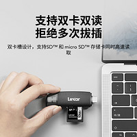 Lexar 雷克沙 讀卡器RW310 USB3.2高速TF卡/SD卡二合一多功能microSD讀卡器type-c手機電腦蘋果15平板3.0讀卡器