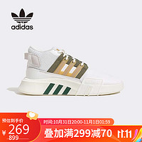 adidas 阿迪達(dá)斯 三葉草男女鞋EQT BASK ADV透氣復(fù)古休閑運(yùn)動(dòng)鞋ID4074 42UK8碼