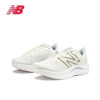 new balance NB官方奧萊 女鞋春季專業(yè)避震全織物跑步鞋Propel v4