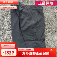 ARC'TERYX 始祖鳥 ARC’TERYX）Arcteryx始祖鳥Gamma Rock Short12軟殼速干防風(fēng)短褲28430 灰色 M