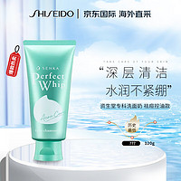 SHISEIDO 資生堂 洗顏?？葡疵婺?祛痘控油款 120g