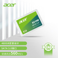 acer 宏碁 SA100 SATA固態(tài)硬盤(pán) 電腦辦公娛樂(lè) sata協(xié)議  多設(shè)備兼容 1920G