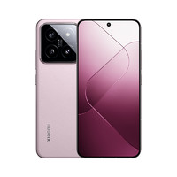 Xiaomi 小米 24期免息小米 14 5G手機(jī) 16GB+1TB 雪山粉 驍龍8Gen3