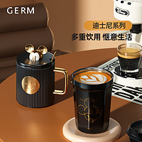 germ 格沵 保溫杯女生生日禮物伴手禮杯子男士高級情侶保溫杯禮盒