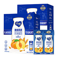 JUST YOGHURT 純甄 黃桃燕麥果粒風(fēng)味酸奶200g×10盒