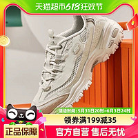 SKECHERS 斯凱奇 女鞋熊貓鞋輕質緩震透氣運動休閑鞋896193-OFWT