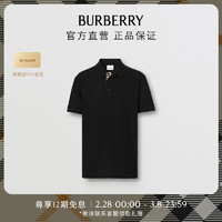 BURBERRY 博柏利 男裝 專屬標(biāo)識(shí)裝飾珠地網(wǎng)眼布棉質(zhì) Polo 衫80552281