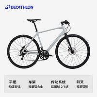 DECATHLON 迪卡儂 公路車RC120碟剎鋁架