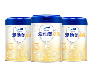 Aptamil 愛他美 卓傲幼兒配方奶粉（12—36月齡 3段）800g*3罐