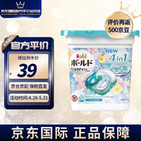 P&G 寶潔 洗衣球4D清新花香型12顆藍綠色