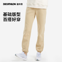 DECATHLON 迪卡儂 女款運動長褲 薄款 8664371