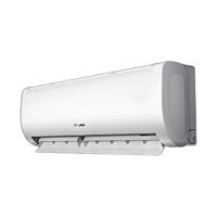 Hisense 海信 自然風(fēng)系列 KFR-26GW/E370-X1 一級能效 壁掛式空調(diào) 大1匹