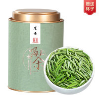 吳家世茶 特級 雀舌 2024年新茶 100g