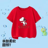 SNOOPY 史努比 兒童短袖