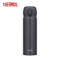 THERMOS 膳魔師 保溫杯保冷杯不銹鋼車載水杯500ml男女杯子 JNL-506 SMB 黑色 500ml